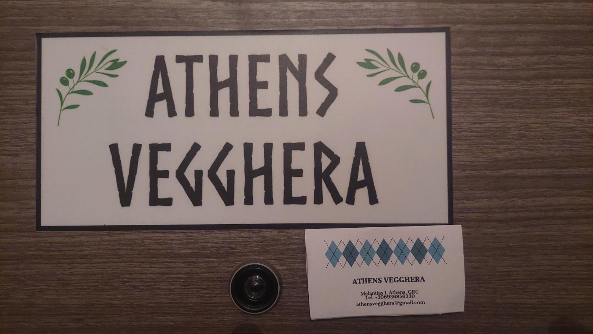 Athens Vegghera Kültér fotó